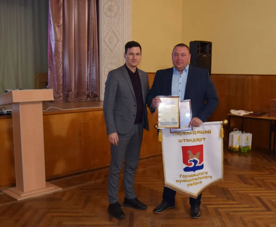 Отметили лидеров сельскохозяйственного производства!