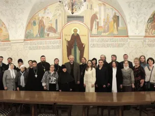 Фонд "Родная обитель"на  XXXI Международных Рождественских образовательных чтениях