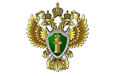 Городецкая городская прокуратура