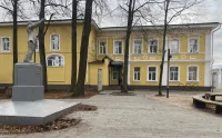 МУЗЕЙ «ГОРОДЕЦ НА ВОЛГЕ»