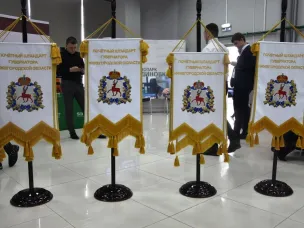 Заволжское предприятие «ШОТТ» получило заслуженную награду