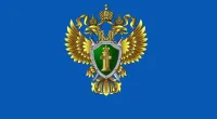 Новости транспортной прокуратуры