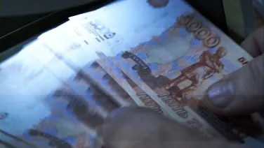 Вместе мы победим коррупцию