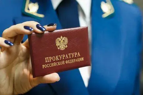 Нарушение законодательства об охране труда
