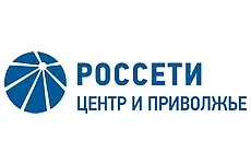 МРСК Центра и Приволжья