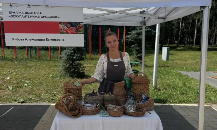 25 ярмарок «Покупайте нижегородское» пройдет в регионе в сентябр
