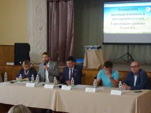 Курс на поддержку и взаимодействие: предприниматели и промышленники провели рабочую встречу