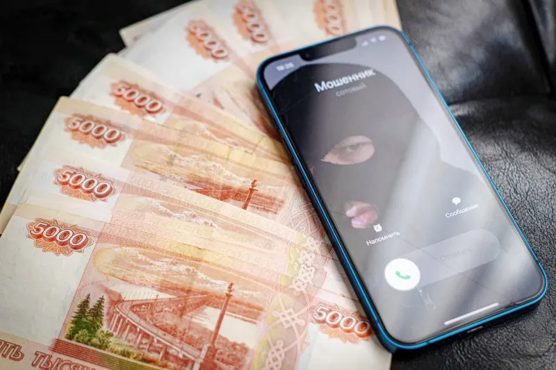 "Назовите код" или новый алгоритм мошенничества