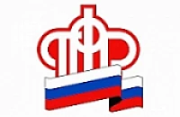 О выплате пенсий и иных социальных выплат в декабре 2022 – январе 2023 гг. в Нижегородской области