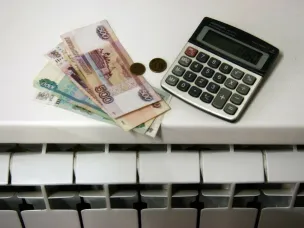 Информация по расчету корректировки платы по услуге «Отопление» за 2022 год по многоквартирным домам