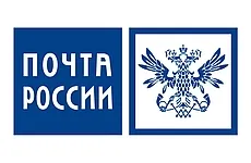 Почта России Городецкого района