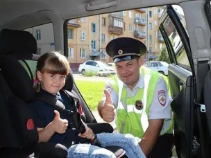 «Юный пассажир»