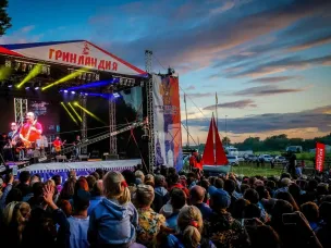 Всероссийский фестиваль "Гринландия" под Кировом пройдет в очном формате