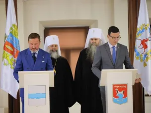 Плёс и Городец стали городами-побратимами