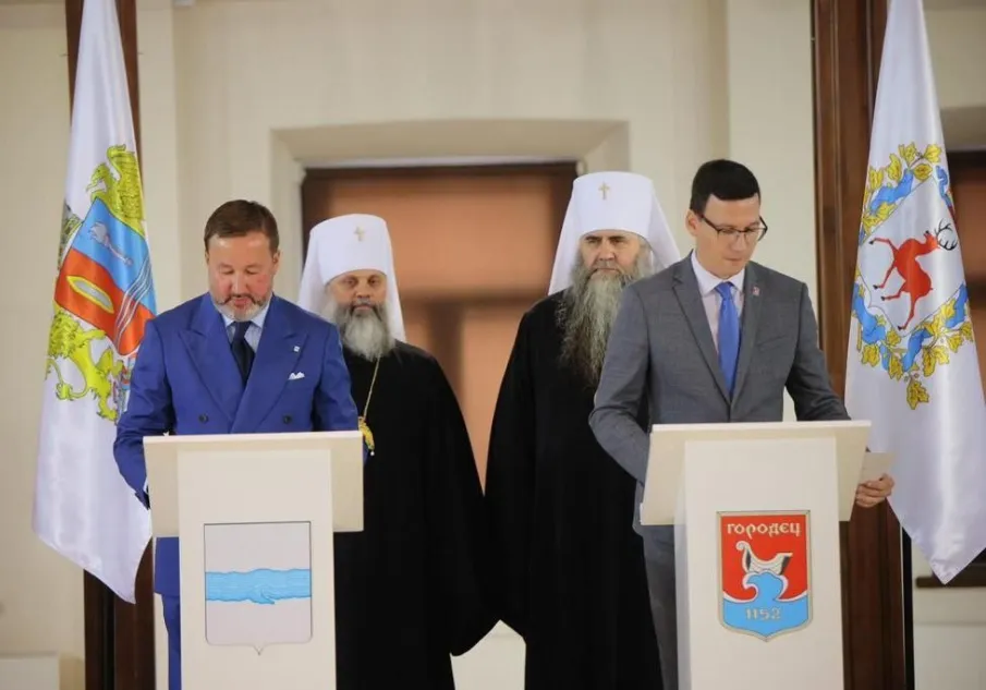 Плёс и Городец стали городами-побратимами