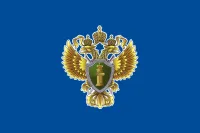 В Нижегородской транспортной прокуратуре 7 ноября 2023 года пройдет прием предпринимателей