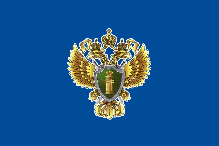В Нижегородской транспортной прокуратуре 7 ноября 2023 года пройдет прием предпринимателей