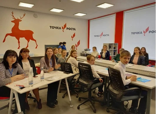 XII очно-заочная областная научно-практическая конференция школьников по экологии