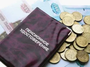 Какие категории граждан выходят на пенсию в 2023 году?