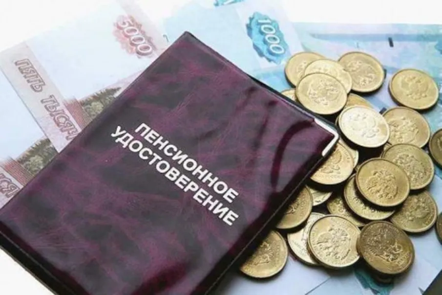 Какие категории граждан выходят на пенсию в 2023 году?