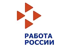 ГУ Центр занятости Городецкого района