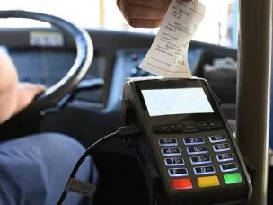 23 апреля изменяется стоимость проезда на общественном транспорте