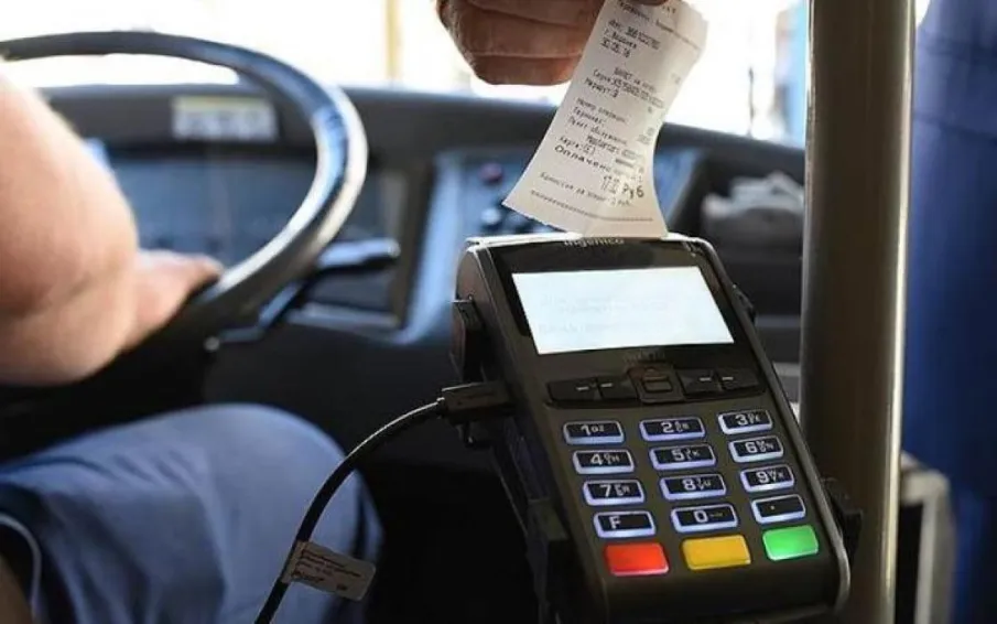 23 апреля изменяется стоимость проезда на общественном транспорте