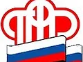Изображение красной ленты появится на нижегородской телебашне 1 декабря