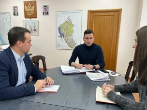 В Городце обсудили сотрудничество с Российским обществом «Знание»