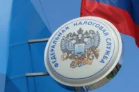 Межрайонная ИФНС России №5 по Нижегородской области проведет вебинар по вопросам введением Единого налогового счета и Единого налогового платежа!