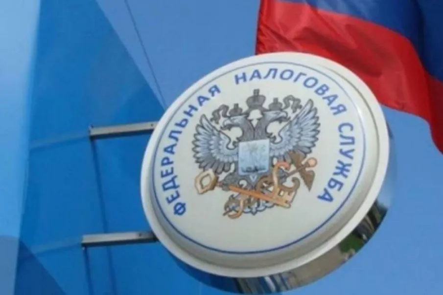 Межрайонная ИФНС России №5 по Нижегородской области проведет вебинар по вопросам введением Единого налогового счета и Единого налогового платежа!