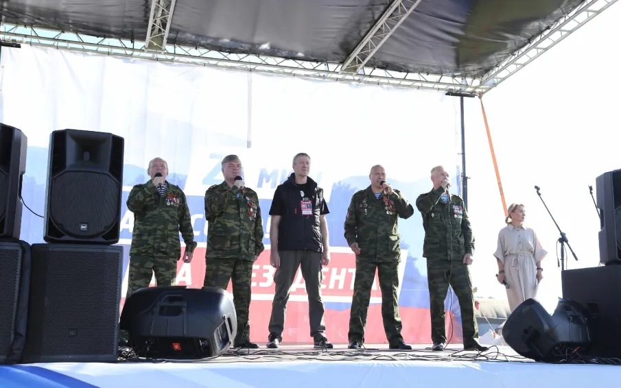 О заочном конкурсе Всероссийского фестиваля авторской песни «Гринландия» им. И.Д. Кобзона