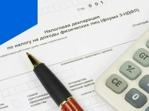 В Нижегородской области началась декларационная кампания-2023 по декларированию доходов физических лиц
