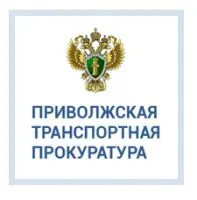 С 1 декабря 2024 года изменяется порядок ввоза в РФ из государств, не входящих в ЕАЭС, и вывозе из РФ в эти государства драгоценных металлов, драгоценных камней и сырьевых товаров, содержащих драгоценные металлы