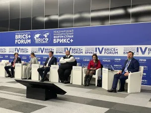 Нижегородская делегация представила лучшие региональные практики на IV Международном муниципальном форуме стран БРИКС+ 