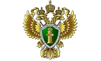 Конкурс  антикоррупционных плакатов и стихотворений собственного сочинения к  проведению «Международного дня борьбы с коррупцией» в Нижегородской  области