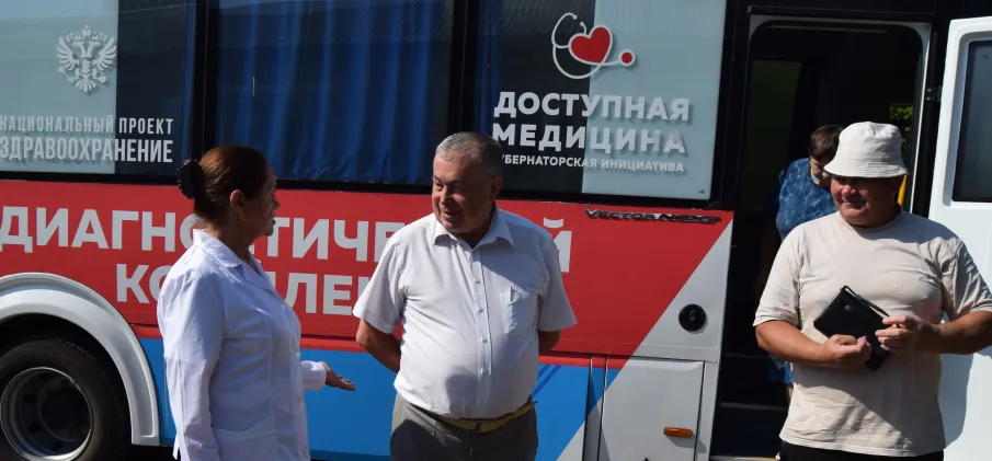 В Городецком районе работает "поезд здоровья"!