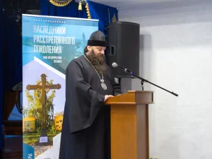 В Городце состоялась  встреча  с экспертом по увековечению жертв политических репрессий