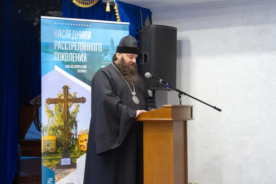 В Городце состоялась  встреча  с экспертом по увековечению жертв политических репрессий