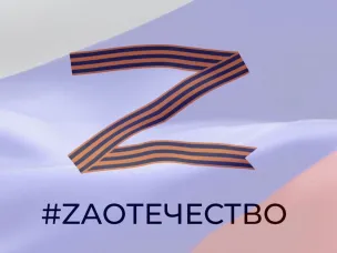 В настоящее время Министерство культуры Нижегородской области рассматривает вопрос организации культурного досуга для семей мобилизованных защитников Отечества