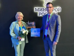 В Заволжье благоустроят парк им.Ю.Гагарина!