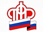 Как оформить выплату по уходу за пожилым человеком