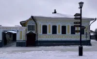 МУЗЕЙ ИМ. АЛЕКСАНДРА НЕВСКОГО